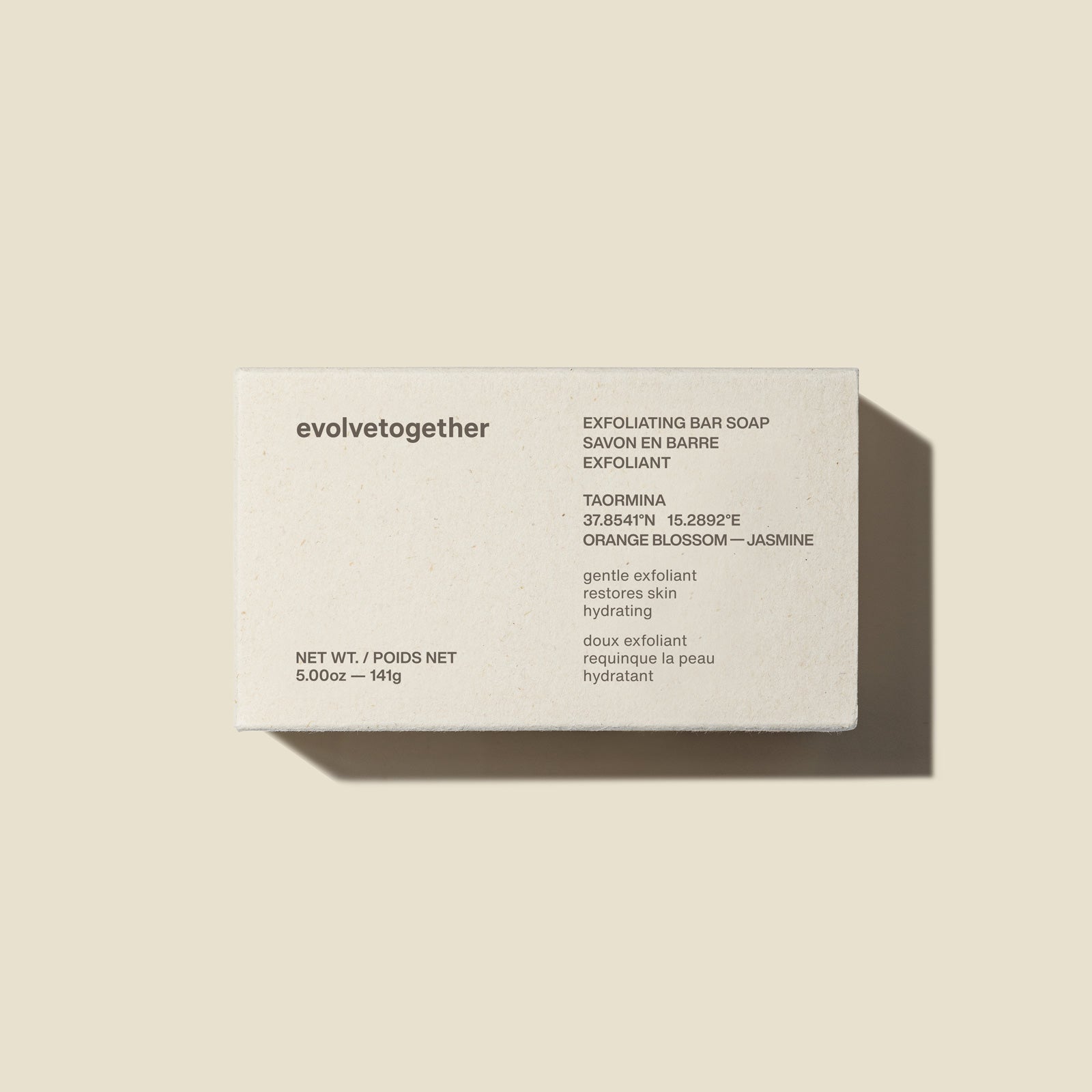 taormina - exfoliating bar soap