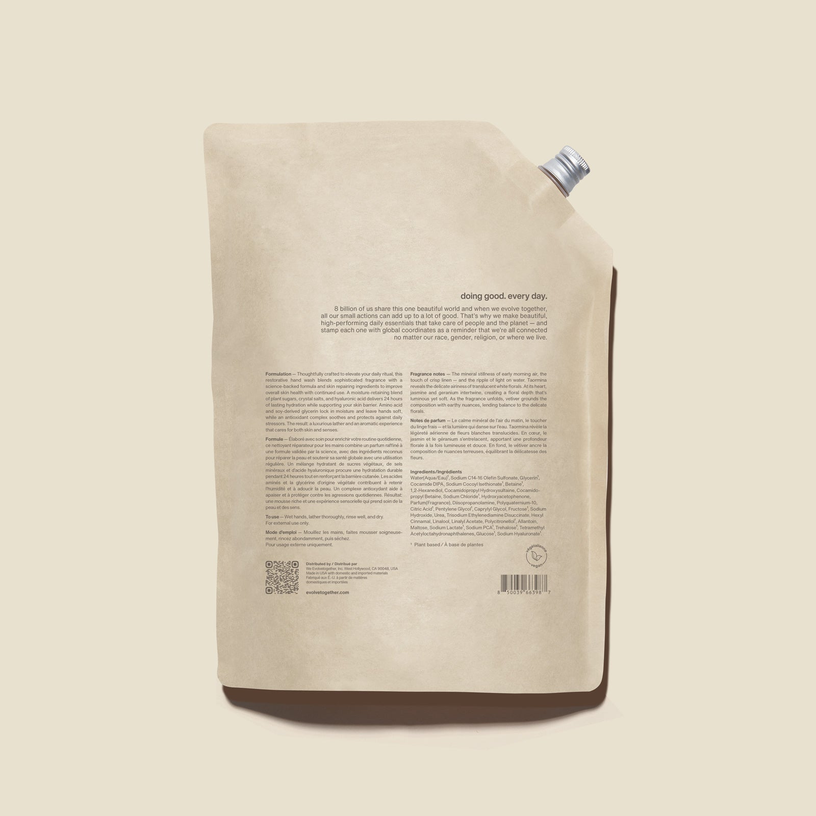 havana - restorative hand wash refill